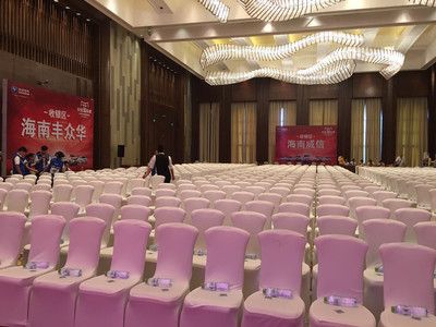 新沂鋼鐵項(xiàng)目（關(guān)于新沂鋼鐵項(xiàng)目的疑問）