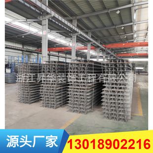 桁架樓層板廠家電話 北京加固設(shè)計(jì) 第2張 桁架樓層板廠家電話 北京加固設(shè)計(jì) 第2張