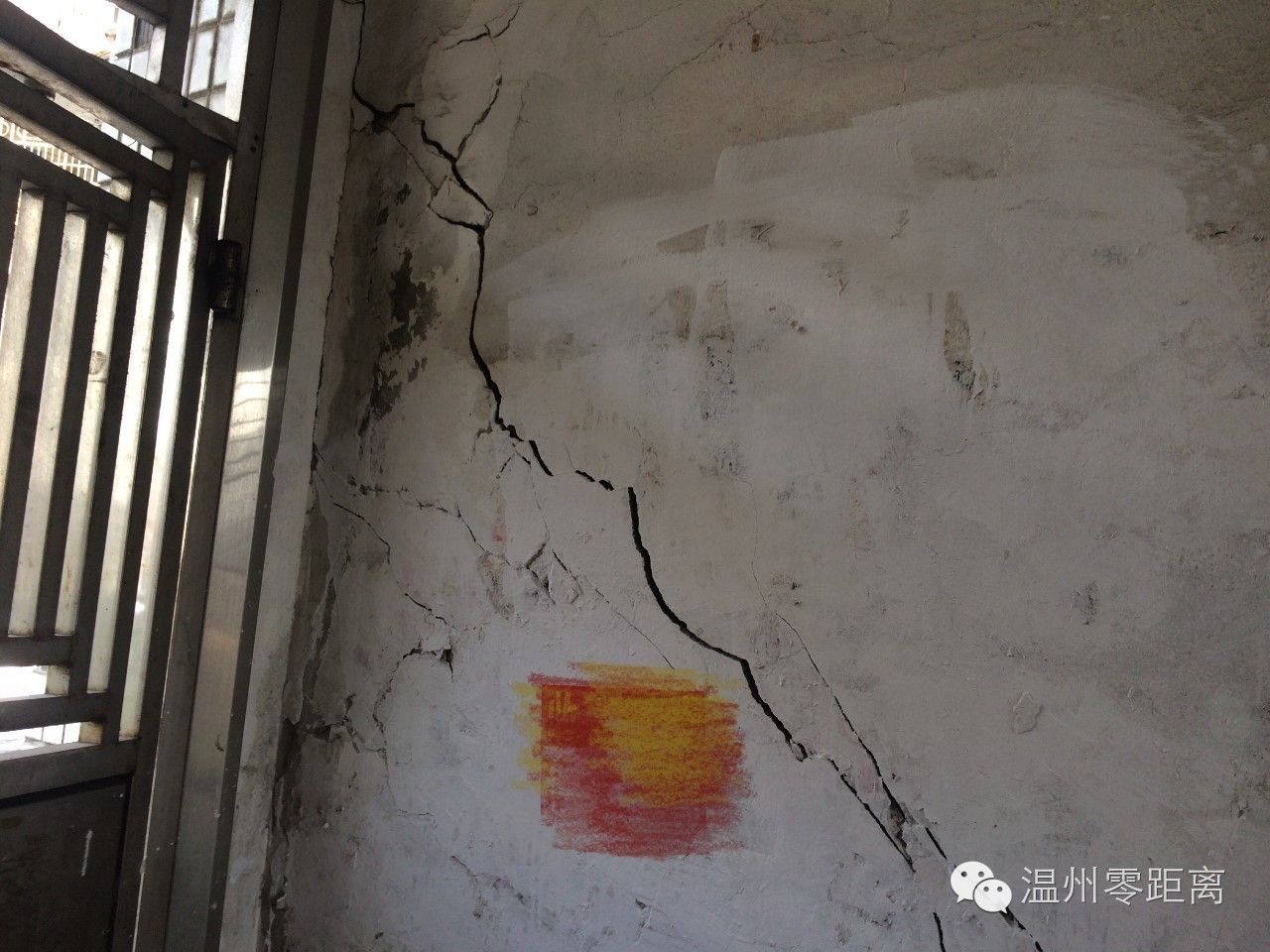 地基下沉所引起的墻體裂 結(jié)構(gòu)橋梁鋼結(jié)構(gòu)施工 第1張 地基下沉所引起的墻體裂 結(jié)構(gòu)橋梁鋼結(jié)構(gòu)施工 第1張