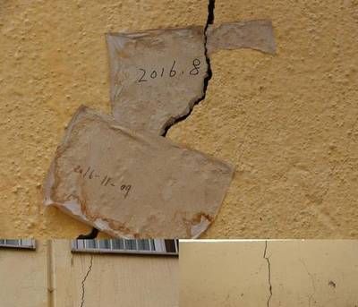 地基下沉所引起的墻體裂 結(jié)構(gòu)橋梁鋼結(jié)構(gòu)施工 第3張 地基下沉所引起的墻體裂 結(jié)構(gòu)橋梁鋼結(jié)構(gòu)施工 第3張