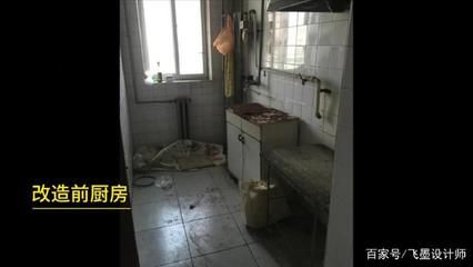 北京舊房改造公司電話 鋼結(jié)構(gòu)玻璃棧道施工 第4張 北京舊房改造公司電話 鋼結(jié)構(gòu)玻璃棧道施工 第4張