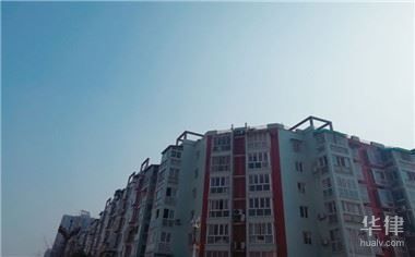 北京房屋增值及附加稅(北京個人房屋交易中的增值稅附加稅) 鋼結構有限元分析設計 第1張 北京房屋增值及附加稅(北京個人房屋交易中的增值稅附加稅) 鋼結構有限元分析設計 第1張