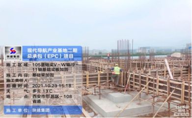 碳纖維加固計(jì)算小程序（碳纖維加固計(jì)算小程序如何確定加固材料用量的）