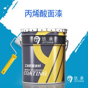 詳細(xì)閱讀:鋼結(jié)構(gòu)彩鋼瓦多少錢一平米 鋼結(jié)構(gòu)彩鋼瓦多少錢一平米