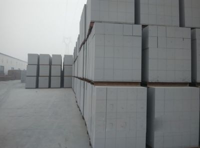 北京加氣塊磚生產(chǎn)廠家(北京地區(qū)加氣塊磚生產(chǎn)廠家) 結(jié)構(gòu)電力行業(yè)施工 第2張 北京加氣塊磚生產(chǎn)廠家(北京地區(qū)加氣塊磚生產(chǎn)廠家) 結(jié)構(gòu)電力行業(yè)施工 第2張