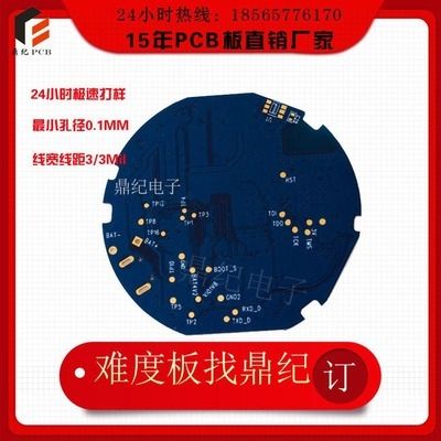 北京鋼結(jié)構(gòu)加工廠生產(chǎn)廠家電話多少號啊（北京鋼結(jié)構(gòu)加工廠生產(chǎn)廠家電話多少號鋼結(jié)構(gòu)加工廠設(shè)備更新情況） 結(jié)構(gòu)機械鋼結(jié)構(gòu)施工 第2張