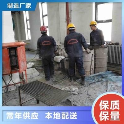 地基注漿加固施工工藝視頻大全(地基注漿加固施工工藝) 裝飾工裝設(shè)計 第3張 地基注漿加固施工工藝視頻大全(地基注漿加固施工工藝) 裝飾工裝設(shè)計 第3張