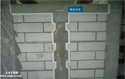 砌筑墻體加固(加固墻體的費(fèi)用預(yù)算指南) 鋼結(jié)構(gòu)蹦極設(shè)計(jì) 第5張 砌筑墻體加固(加固墻體的費(fèi)用預(yù)算指南) 鋼結(jié)構(gòu)蹦極設(shè)計(jì) 第5張