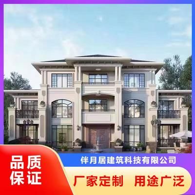 磚混結(jié)構(gòu)拆墻加固梁(拆墻加固梁的后期維護(hù)) 鋼結(jié)構(gòu)框架施工 第4張 磚混結(jié)構(gòu)拆墻加固梁(拆墻加固梁的后期維護(hù)) 鋼結(jié)構(gòu)框架施工 第4張