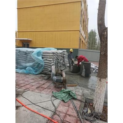 地基注漿處理公司(地基注漿處理公司及其服務(wù)內(nèi)容和服務(wù)內(nèi)容和特點(diǎn)) 結(jié)構(gòu)機(jī)械鋼結(jié)構(gòu)設(shè)計 第1張 地基注漿處理公司(地基注漿處理公司及其服務(wù)內(nèi)容和服務(wù)內(nèi)容和特點(diǎn)) 結(jié)構(gòu)機(jī)械鋼結(jié)構(gòu)設(shè)計 第1張