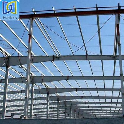 重慶鋼構(gòu)廠（在重慶鋼構(gòu)廠工作需要哪些技能和資質(zhì)？） 北京鋼結(jié)構(gòu)設(shè)計(jì)問(wèn)答