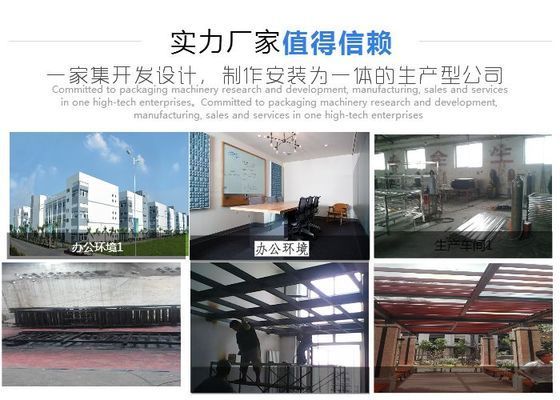 室內(nèi)鋼架閣樓工藝 結(jié)構(gòu)(室內(nèi)鋼架閣樓工藝和結(jié)構(gòu)的詳細介紹室內(nèi)鋼架閣樓工藝和結(jié)構(gòu)的詳細介紹) 建筑消防設(shè)計 第3張 室內(nèi)鋼架閣樓工藝 結(jié)構(gòu)(室內(nèi)鋼架閣樓工藝和結(jié)構(gòu)的詳細介紹室內(nèi)鋼架閣樓工藝和結(jié)構(gòu)的詳細介紹) 建筑消防設(shè)計 第3張