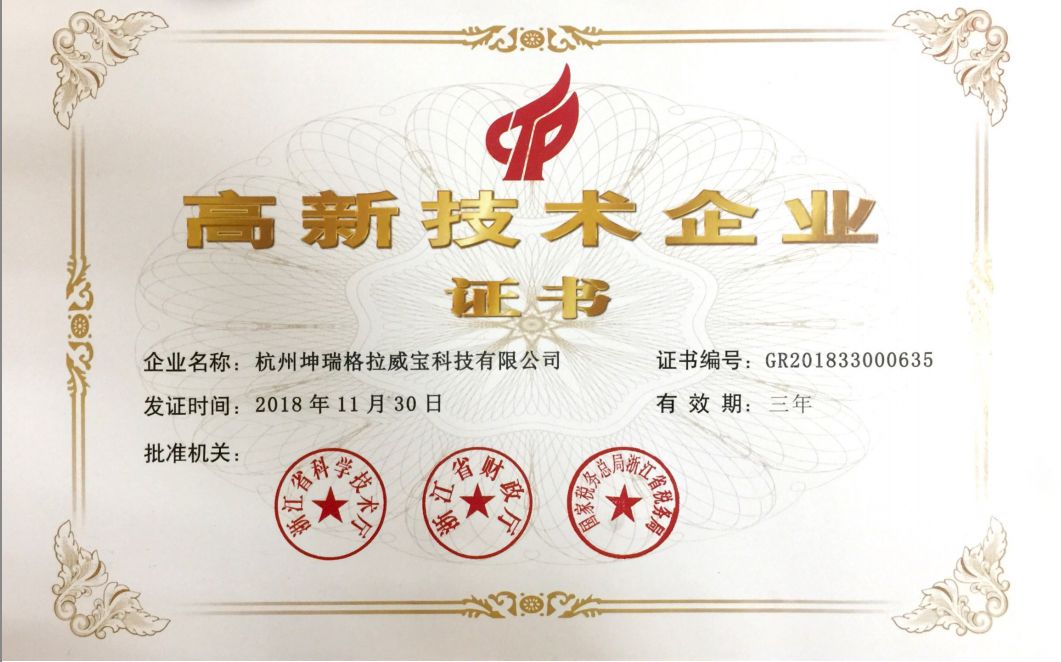 上海彩鋼板設(shè)計(jì)公司排名前十名有幾家(上海彩鋼板設(shè)計(jì)公司排名前十名) 北京鋼結(jié)構(gòu)設(shè)計(jì)問(wèn)答 上海彩鋼板設(shè)計(jì)公司排名前十名有幾家(上海彩鋼板設(shè)計(jì)公司排名前十名) 北京鋼結(jié)構(gòu)設(shè)計(jì)問(wèn)答