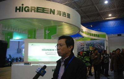 坤德建材有限公司（坤德建材有限公司2017年注冊(cè)資本1000萬人民幣） 結(jié)構(gòu)框架施工 第2張