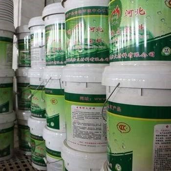 鋼結構防火涂料每平米價格是多少(鋼結構防火涂料品牌推薦及評價鋼結構防火涂料的維護方法) 北京鋼結構設計 第3張 鋼結構防火涂料每平米價格是多少(鋼結構防火涂料品牌推薦及評價鋼結構防火涂料的維護方法) 北京鋼結構設計 第3張