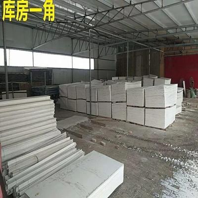 鋼結構防火涂料每平米價格是多少(鋼結構防火涂料品牌推薦及評價鋼結構防火涂料的維護方法) 北京鋼結構設計 第5張 鋼結構防火涂料每平米價格是多少(鋼結構防火涂料品牌推薦及評價鋼結構防火涂料的維護方法) 北京鋼結構設計 第5張