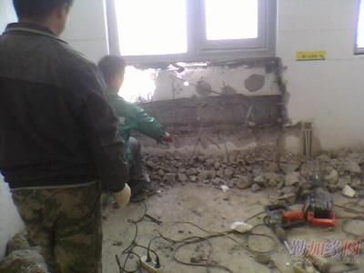 專業(yè)拆除加固公司(專業(yè)拆除加固公司哪家好) 裝飾家裝施工 第2張 專業(yè)拆除加固公司(專業(yè)拆除加固公司哪家好) 裝飾家裝施工 第2張