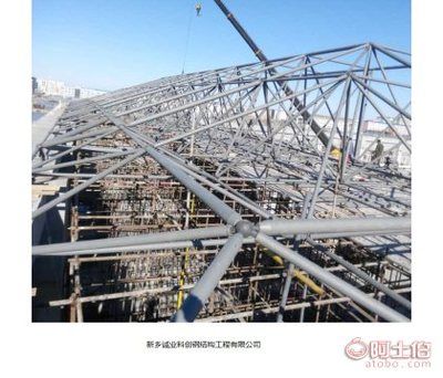 新鄉(xiāng)鋼結構施工隊聯系電話(新鄉(xiāng)鋼結構施工隊) 裝飾幕墻施工 第3張 新鄉(xiāng)鋼結構施工隊聯系電話(新鄉(xiāng)鋼結構施工隊) 裝飾幕墻施工 第3張