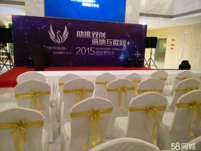 北京舞臺桁架出租(北京地區(qū)舞臺桁架出租) 結(jié)構(gòu)污水處理池施工 第4張 北京舞臺桁架出租(北京地區(qū)舞臺桁架出租) 結(jié)構(gòu)污水處理池施工 第4張