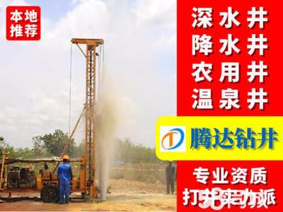 合肥有資質(zhì)的加固公司(合肥加固公司) 鋼結(jié)構(gòu)網(wǎng)架施工 第2張 合肥有資質(zhì)的加固公司(合肥加固公司) 鋼結(jié)構(gòu)網(wǎng)架施工 第2張