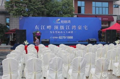 北京桁架租賃公司電話(北京桁架租賃公司的聯(lián)系方式) 結(jié)構(gòu)地下室施工 第2張 北京桁架租賃公司電話(北京桁架租賃公司的聯(lián)系方式) 結(jié)構(gòu)地下室施工 第2張