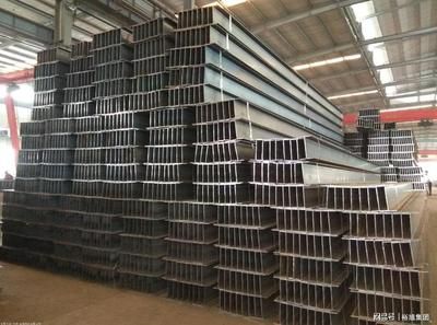 包頭市包鋼鋼材銷售電話(包頭市包鋼鋼材銷售) 建筑消防施工 第4張 包頭市包鋼鋼材銷售電話(包頭市包鋼鋼材銷售) 建筑消防施工 第4張