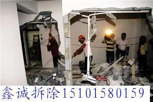 北京裝修拆除公司 鋼結(jié)構(gòu)網(wǎng)架設(shè)計(jì) 第2張 北京裝修拆除公司 鋼結(jié)構(gòu)網(wǎng)架設(shè)計(jì) 第2張