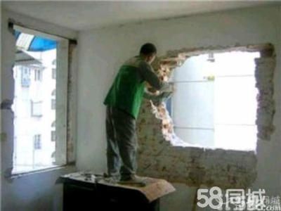 北京裝修拆除公司 鋼結(jié)構(gòu)網(wǎng)架設(shè)計(jì) 第4張 北京裝修拆除公司 鋼結(jié)構(gòu)網(wǎng)架設(shè)計(jì) 第4張