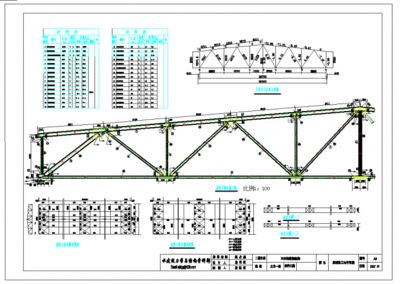 偉泰鋁單板廠家電話（偉泰鋁單板廠家在售后服務(wù)方面有哪些保障措施）