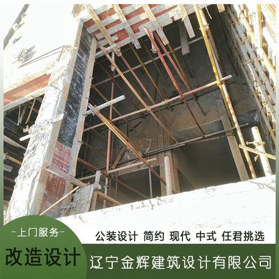 北京地基加固價(jià)格表查詢官網(wǎng) 鋼結(jié)構(gòu)桁架施工 第2張 北京地基加固價(jià)格表查詢官網(wǎng) 鋼結(jié)構(gòu)桁架施工 第2張