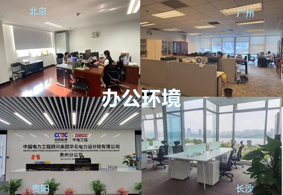 內(nèi)蒙古加固公司朱(內(nèi)蒙古加固公司提供哪些類型的加固服務(wù)必須遵守的安全措施) 北京鋼結(jié)構(gòu)設(shè)計問答 內(nèi)蒙古加固公司朱(內(nèi)蒙古加固公司提供哪些類型的加固服務(wù)必須遵守的安全措施) 北京鋼結(jié)構(gòu)設(shè)計問答