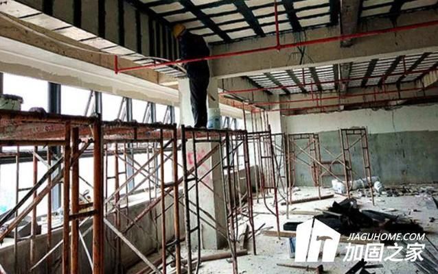 樓板加固設(shè)計(jì)需要提供哪些資料和材料(樓板加固設(shè)計(jì)流程詳解) 北京加固施工 第2張 樓板加固設(shè)計(jì)需要提供哪些資料和材料(樓板加固設(shè)計(jì)流程詳解) 北京加固施工 第2張