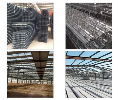 鋼結(jié)構(gòu)房樓板用什么材料（鋼結(jié)構(gòu)房樓板施工速度比較） 建筑施工圖施工 第1張