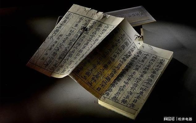 檔案室加固以后面層開裂(如何預(yù)防屋面熱脹冷縮開裂) 鋼結(jié)構(gòu)異形設(shè)計 第3張 檔案室加固以后面層開裂(如何預(yù)防屋面熱脹冷縮開裂) 鋼結(jié)構(gòu)異形設(shè)計 第3張