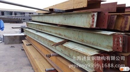 二手鋼結(jié)構(gòu)廠家咨詢（二手鋼結(jié)構(gòu)廠房回收流程） 建筑效果圖設(shè)計 第4張