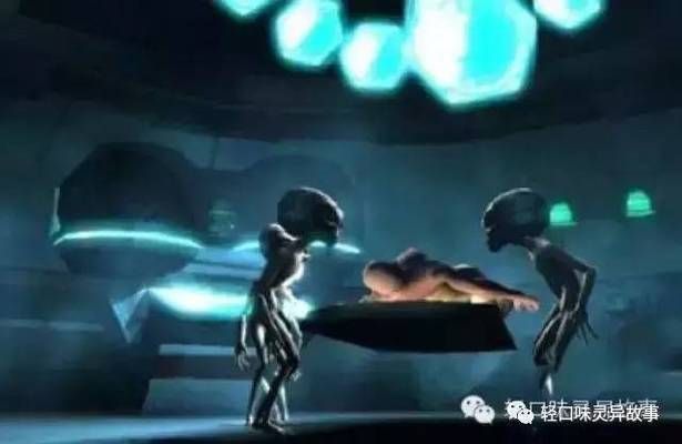 北京有外星人嗎 結(jié)構(gòu)橋梁鋼結(jié)構(gòu)設(shè)計 第2張 北京有外星人嗎 結(jié)構(gòu)橋梁鋼結(jié)構(gòu)設(shè)計 第2張