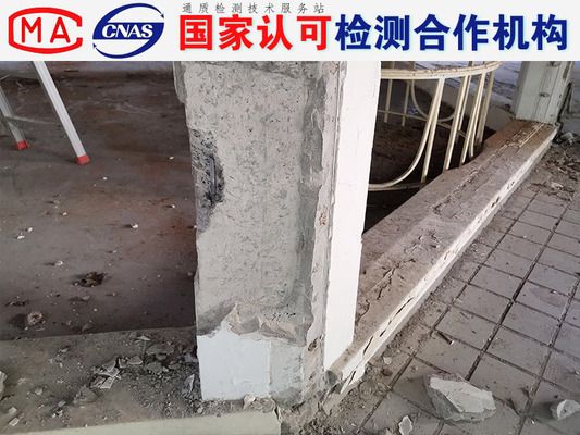 山東鋁塑板廠家電話(huà)地址（山東鋁塑板廠家的產(chǎn)品質(zhì)量如何？）