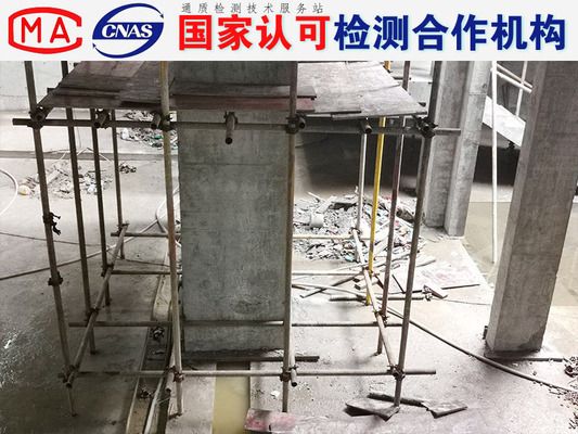 承重墻房屋檢測費用標(biāo)準(zhǔn) 建筑施工圖設(shè)計 第4張 承重墻房屋檢測費用標(biāo)準(zhǔn) 建筑施工圖設(shè)計 第4張
