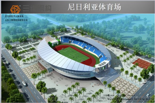 學校操場全景圖片真實（操場全景圖中的學生活動情況是怎樣的？）