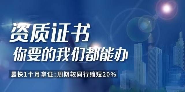 專業(yè)消防檢測公司有哪些公司(關于消防檢測公司的疑問) 北京鋼結構設計問答 專業(yè)消防檢測公司有哪些公司(關于消防檢測公司的疑問) 北京鋼結構設計問答