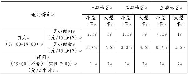 著名家裝設(shè)計(jì)公司(&:你們?cè)诩已b設(shè)計(jì)方面有哪些創(chuàng)新的理念和材料選擇) 北京鋼結(jié)構(gòu)設(shè)計(jì)問答 著名家裝設(shè)計(jì)公司(&:你們?cè)诩已b設(shè)計(jì)方面有哪些創(chuàng)新的理念和材料選擇) 北京鋼結(jié)構(gòu)設(shè)計(jì)問答