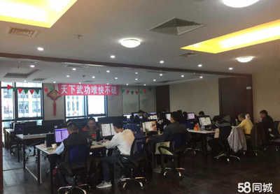 詳細閱讀:北京坤達信科技有限公司招聘(北京坤達信科技有限公司招聘信息) 北京坤達信科技有限公司招聘(北京坤達信科技有限公司招聘信息)