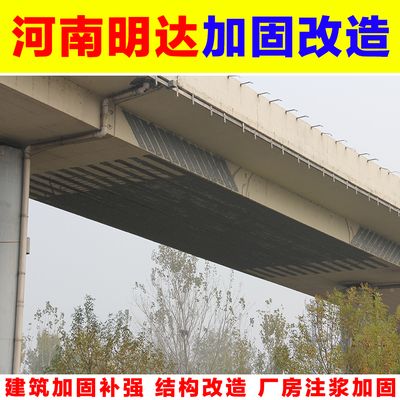 粘鋼加固一平米多少錢 建筑效果圖設(shè)計(jì) 第2張 粘鋼加固一平米多少錢 建筑效果圖設(shè)計(jì) 第2張