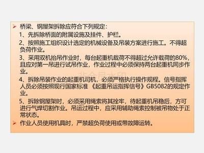 云南玻璃幕墻設(shè)計公司排名榜前十名(云南玻璃幕墻設(shè)計公司排名榜前十名中有沒有提供國際視野的設(shè)計團(tuán)隊) 北京鋼結(jié)構(gòu)設(shè)計問答 云南玻璃幕墻設(shè)計公司排名榜前十名(云南玻璃幕墻設(shè)計公司排名榜前十名中有沒有提供國際視野的設(shè)計團(tuán)隊) 北京鋼結(jié)構(gòu)設(shè)計問答
