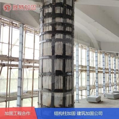 包鋼加固設(shè)計優(yōu)易特設(shè)計 建筑施工圖施工 第2張 包鋼加固設(shè)計優(yōu)易特設(shè)計 建筑施工圖施工 第2張