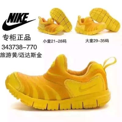 邁達(dá)斯中國官網(wǎng)（邁達(dá)斯中國官網(wǎng)開放） 鋼結(jié)構(gòu)鋼結(jié)構(gòu)停車場設(shè)計(jì) 第1張