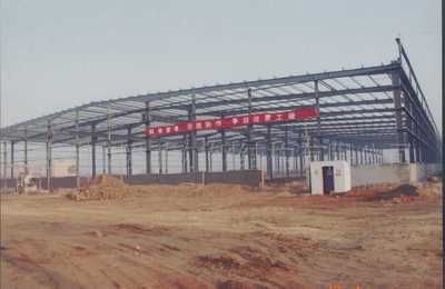 浙江舊廠房維修施工隊(duì)(浙江舊廠房維修施工隊(duì)會(huì)提供哪些后續(xù)服務(wù)來(lái)保障廠房長(zhǎng)期運(yùn)營(yíng)) 北京鋼結(jié)構(gòu)設(shè)計(jì)問(wèn)答 浙江舊廠房維修施工隊(duì)(浙江舊廠房維修施工隊(duì)會(huì)提供哪些后續(xù)服務(wù)來(lái)保障廠房長(zhǎng)期運(yùn)營(yíng)) 北京鋼結(jié)構(gòu)設(shè)計(jì)問(wèn)答