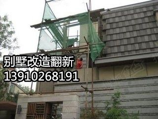 北京別墅加固設(shè)計(jì)優(yōu)易特設(shè)計(jì)怎么樣(優(yōu)易特設(shè)計(jì)怎么樣) 鋼結(jié)構(gòu)鋼結(jié)構(gòu)螺旋樓梯設(shè)計(jì) 第5張 北京別墅加固設(shè)計(jì)優(yōu)易特設(shè)計(jì)怎么樣(優(yōu)易特設(shè)計(jì)怎么樣) 鋼結(jié)構(gòu)鋼結(jié)構(gòu)螺旋樓梯設(shè)計(jì) 第5張