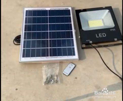 屋頂光伏板安裝視頻(屋頂光伏板安裝視頻匯總) 結(jié)構(gòu)電力行業(yè)設(shè)計(jì) 第5張 屋頂光伏板安裝視頻(屋頂光伏板安裝視頻匯總) 結(jié)構(gòu)電力行業(yè)設(shè)計(jì) 第5張