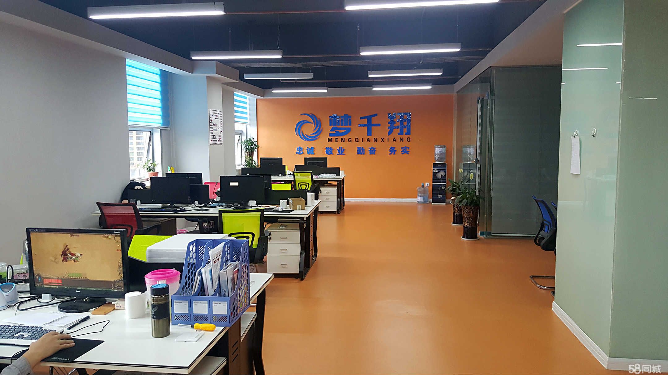 北京易優(yōu)特網(wǎng)絡(luò)技術(shù)有限公司(北京易優(yōu)特網(wǎng)絡(luò)技術(shù)有限公司介紹) 結(jié)構(gòu)機(jī)械鋼結(jié)構(gòu)設(shè)計(jì) 第4張 北京易優(yōu)特網(wǎng)絡(luò)技術(shù)有限公司(北京易優(yōu)特網(wǎng)絡(luò)技術(shù)有限公司介紹) 結(jié)構(gòu)機(jī)械鋼結(jié)構(gòu)設(shè)計(jì) 第4張